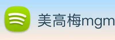 美高梅mgm Logo